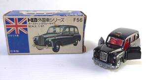 Tomica NOF56 167