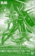Premium Bandai  1100 RE100 AMX-107 ZZ 0219