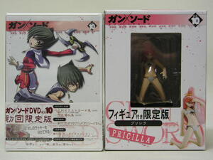 Toy Figures DVD vol.10