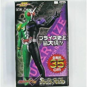 Japanese Sofubi Figures 