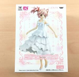 Puella Magi Madoka Magica SQ ver.