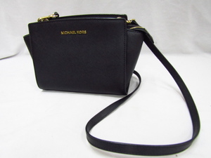 Bolsos de marca de segunda mano MICHAEL KORS 120371