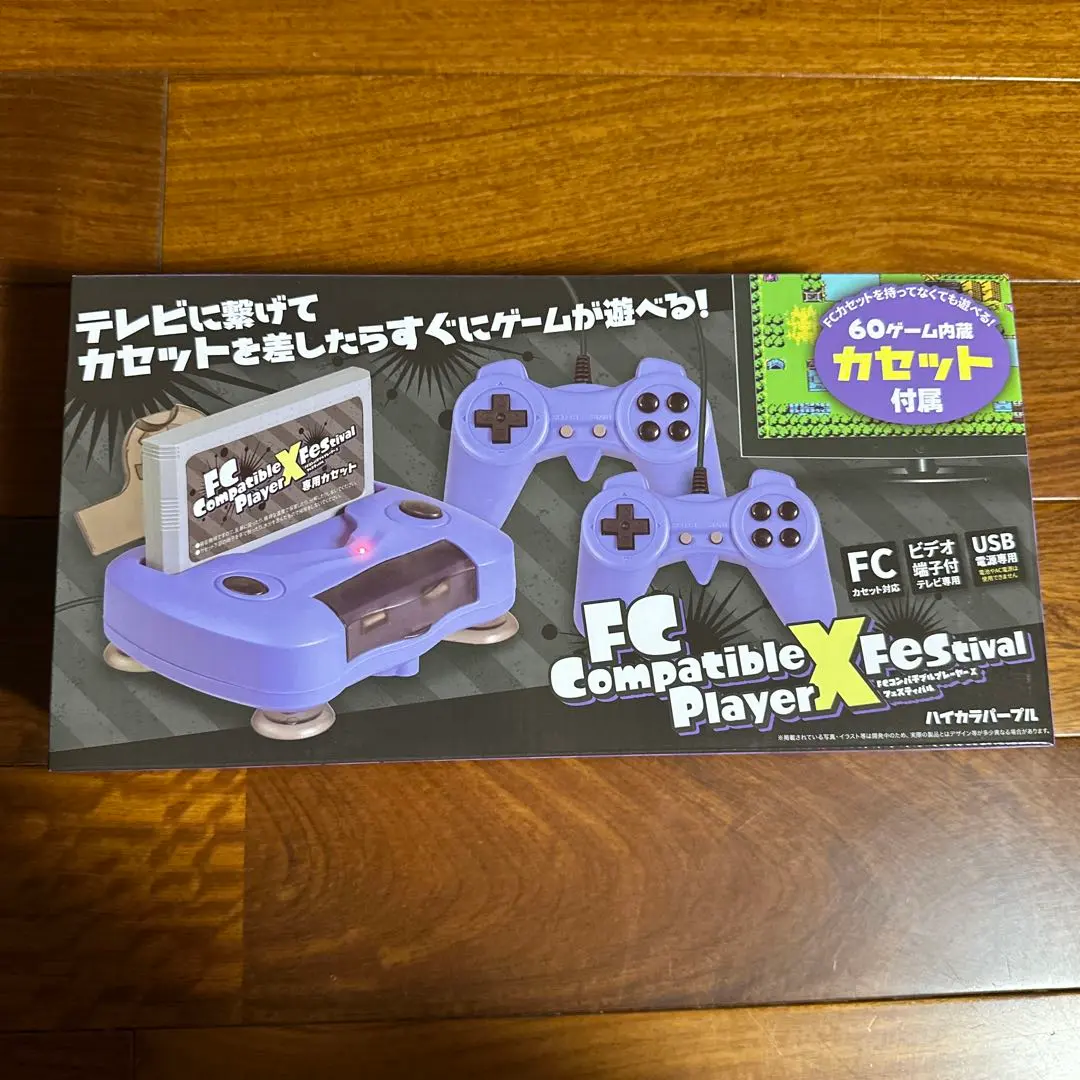 FC Compatible Player X Festival 本体