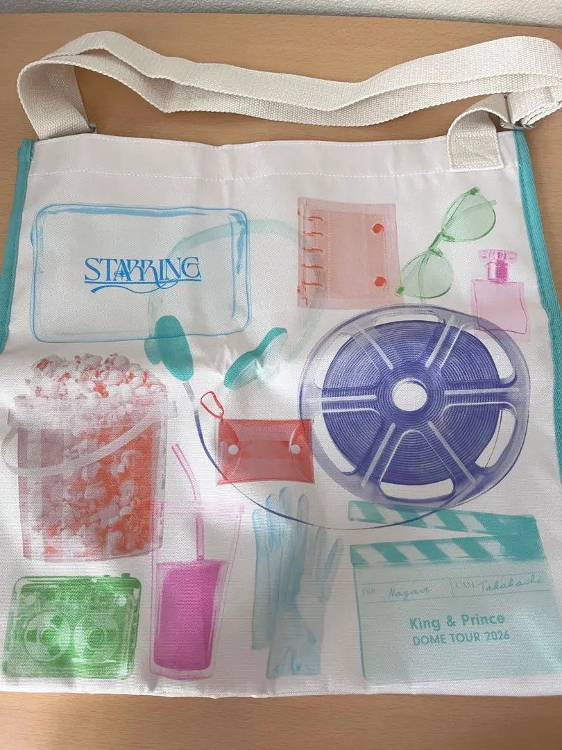 King & Prince DOME TOUR2026starringバッグ中古