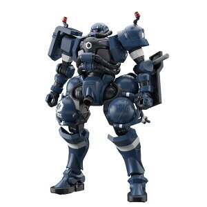 Grados de maquetas Gundam Gunpla HG02