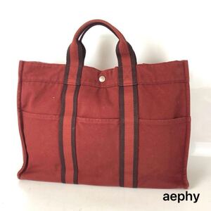 Used Brand Bags HERMES MM