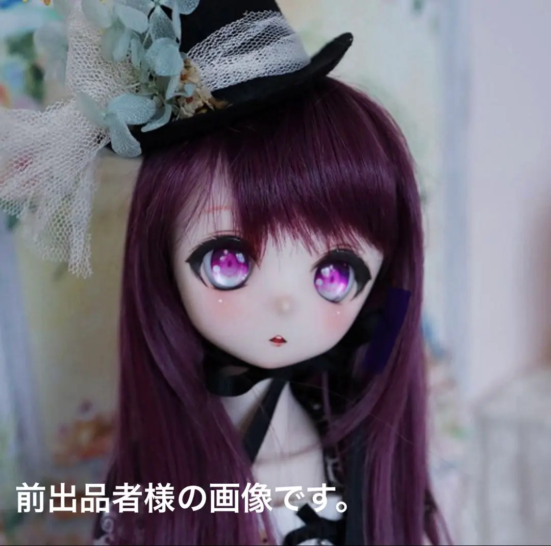 DDH-01カスタムヘッド 中古