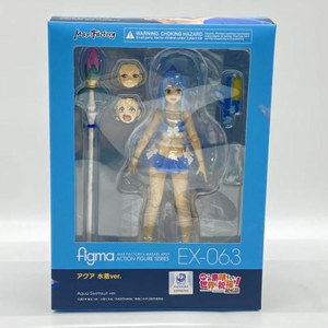 Toy Figures figma Ver.240024542165