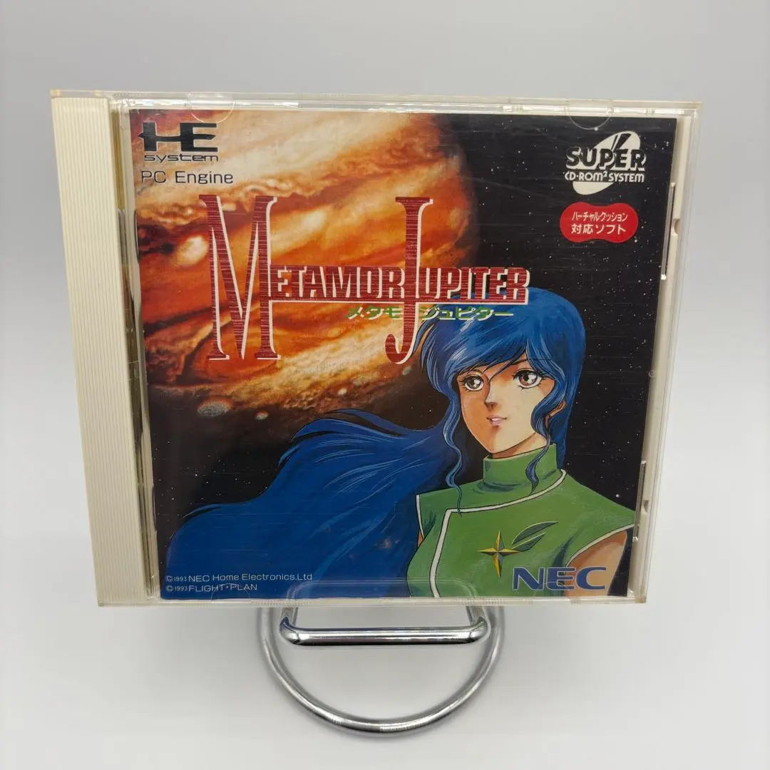 PCエンジン ソフト メタモジュピター レトロゲーム 動作確認済み