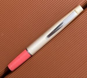Sailor Fountain Pens 