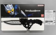 Premium Bandai CSM W