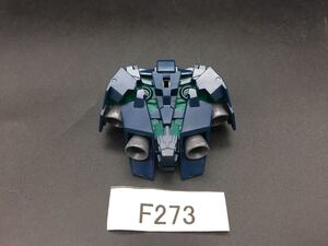 Gundam Gunpla kits grades F273 MG 1100 FA Ver.Ka