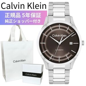 Watches 5 40mm