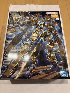 Gundam Gunpla kits grades MG UC 100