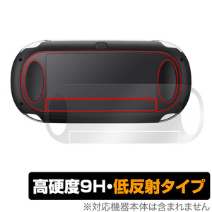 Used PS Vita OLED PlayStation Vita PCH-1000 OverLay 9H Plus for 9H