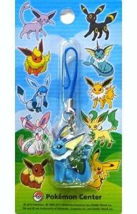 Pokemon Center releases ()