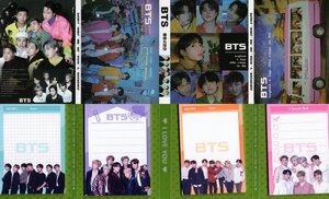 BTS BTS 80 K-POP
