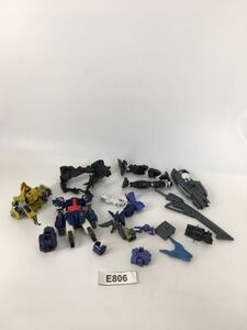 Grados de kits Gundam Gunpla 30MM E806