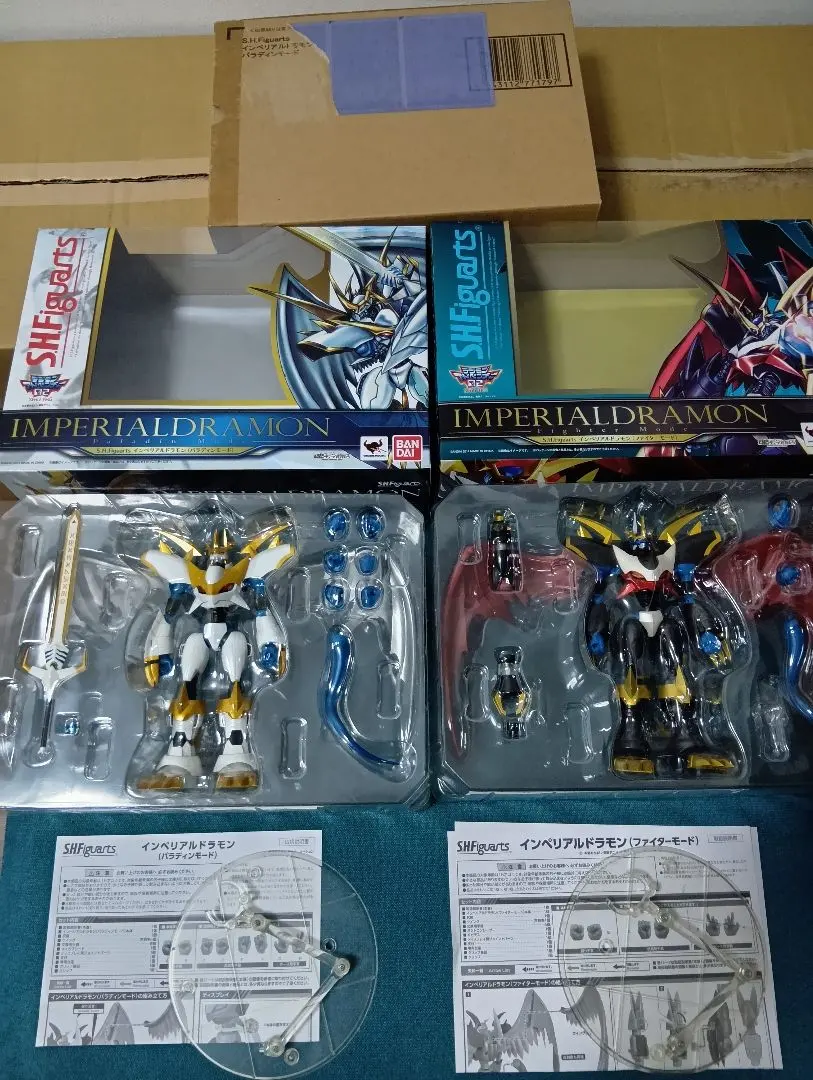 S.H.Figuarts インペリアルドラモン パラディン ＆ ファイターモード