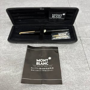 Japanese Fountain Pens NK8732 MONTBLANC 310