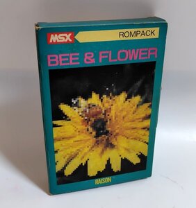 Retro Games OK Bee Flower MSX (Retro Game)