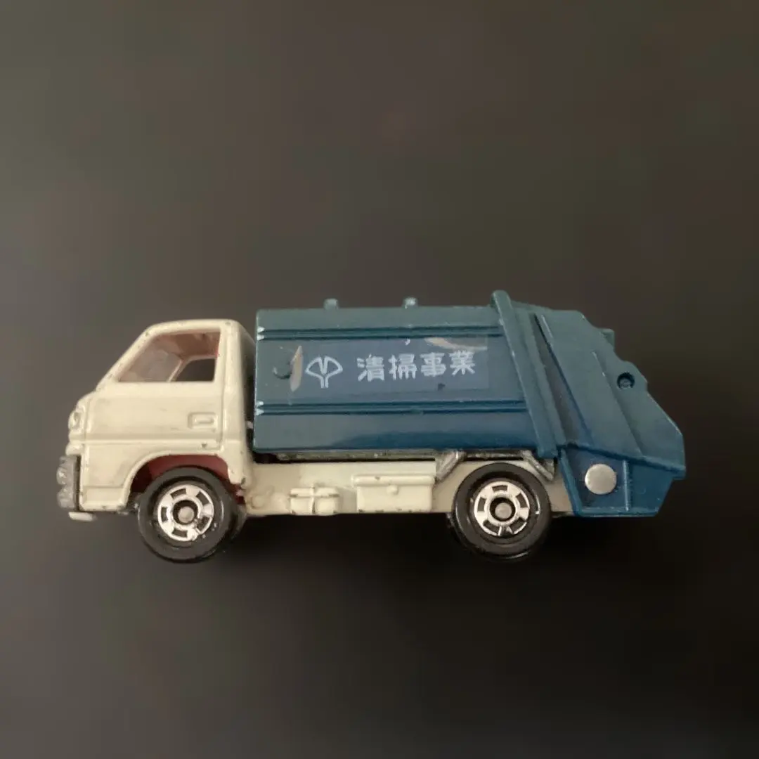 トミカ　三菱 キャンター　清掃事業　清掃車　NO.10　日本製