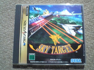 Used Japanese Sega Saturn Games SKY TARGET