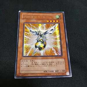 Yu-Gi-Oh! cards 
