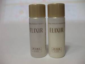 Japanese Skincare Products W
