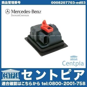 JDM Car Parts CLA W117 CLA180 CLA250 CLA45AMG 0008202303 0038203297
