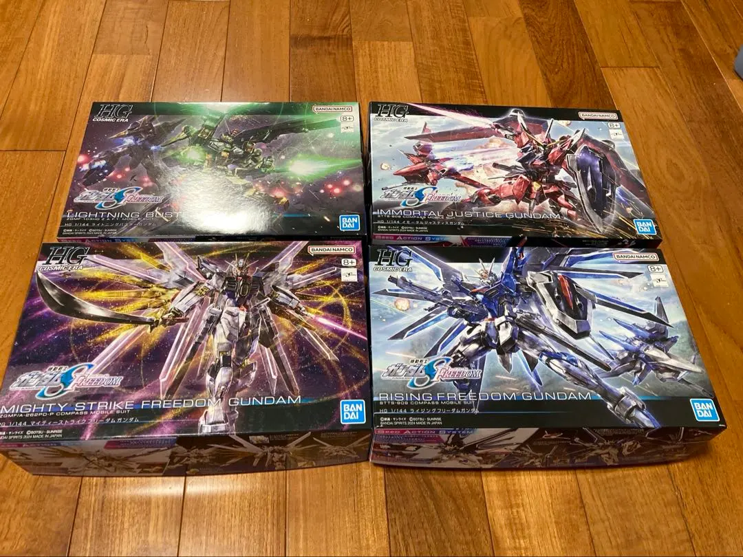 HG ガンダムSEED FREEDOM 4種セット