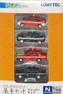 Japanese N-scale Model Trains 1150 244608