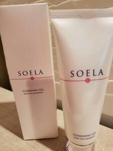 Japanese Skincare Products SOELA