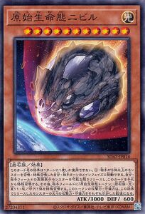 Yu-Gi-Oh! cards () SD47