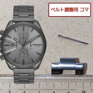Relojes  DIESEL MS9 DZ-4484 