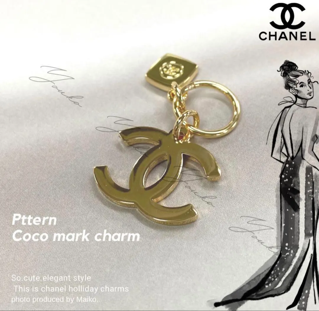 CHANEL シャネル ココマーク ホリデー限定　ロゴ チャーム ノベルティ