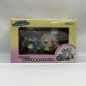 Pokemon Center releases POKEMON TRAINERS 240097233402