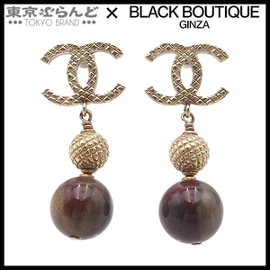 Chanel 001013883 CHANEL x B16A