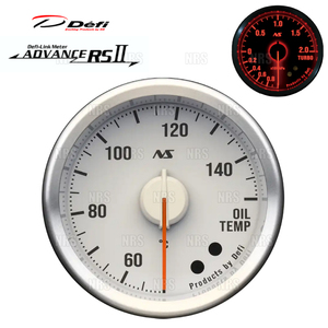 Used JDM Defi Gauges Defi RS2II 52 90s 50150 (DF20904