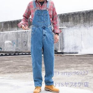 Japanese Selvedge Denim U972 S-3XL