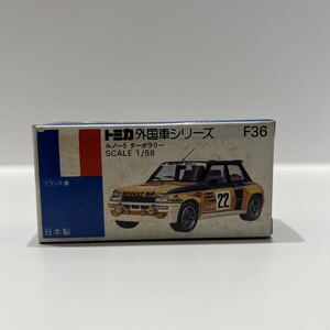 Tomica 158 5 F36 RENAU ELF TURBO RALLY
