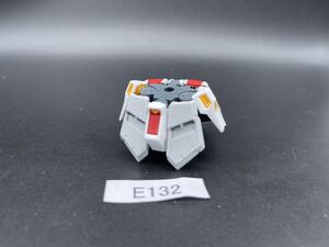 Grados de kits Gundam Gunpla  E132 RG 1144 
