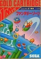 Retro Games SG