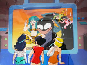 Urusei Yatsura uruseiyatsura anime cel