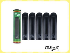 Bape 5 CBD 0.5ml 1590:jungle