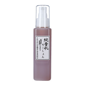 Japanese Skincare Products 120ml