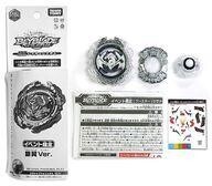 Beyblade Burst B-00 .10.Fr Ver.