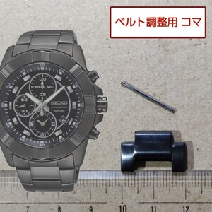 Relojes  7T92-0NJ0 