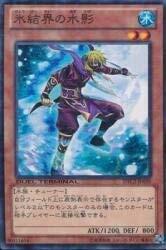 Yu-Gi-Oh! cards () N DTC2-JP050-N ?