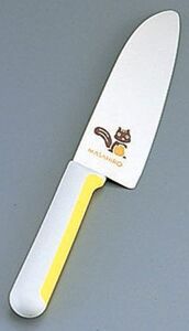 Japanese Chef Knives ２４３４８ AMSG403